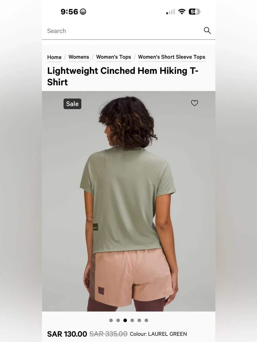 Lululemon Lightweight Cinched Hem Hiking T Shirt Laurel Green Size 4